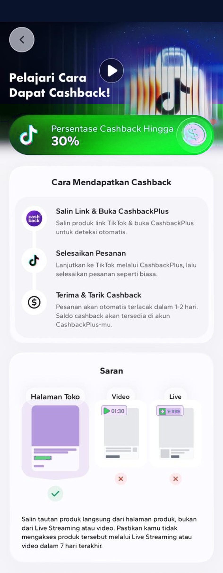 Pelajari Cara Dapat Cashback — TikTok